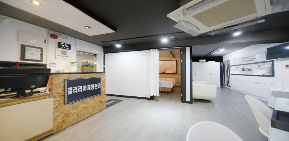 강남 역삼동 역삼역 갤러리아건전마사지 로비 2
