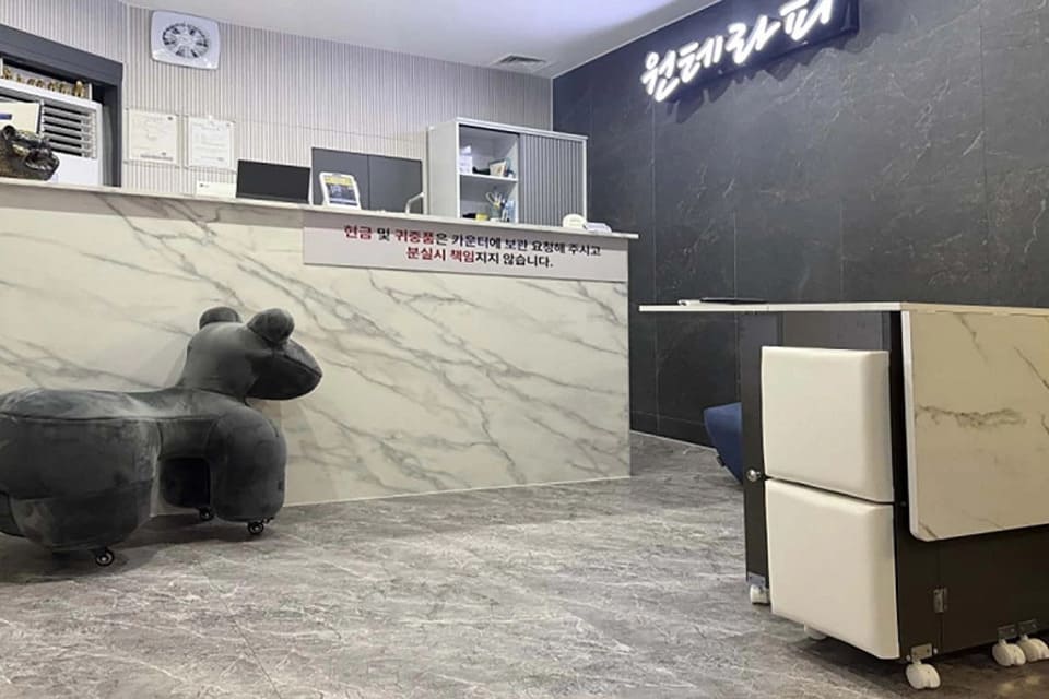 광주 용봉동 원테라피 카운터