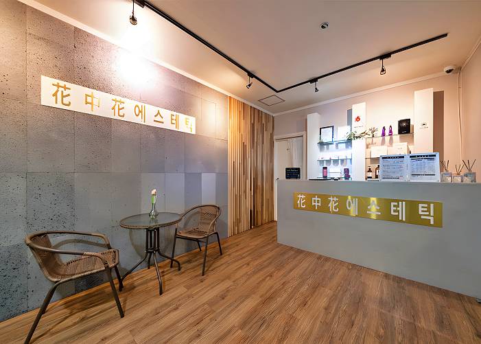 구미 인의동 화중화에스테틱 로비 1
