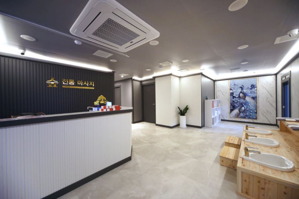 충남 아산시 온천동 숲마사지 카운터 3