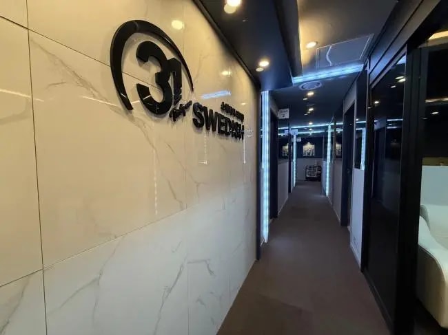 춘천시 중앙로 써리원스웨디시 복도 1