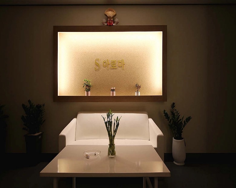 경산 옥산동 S아로마 복도 3