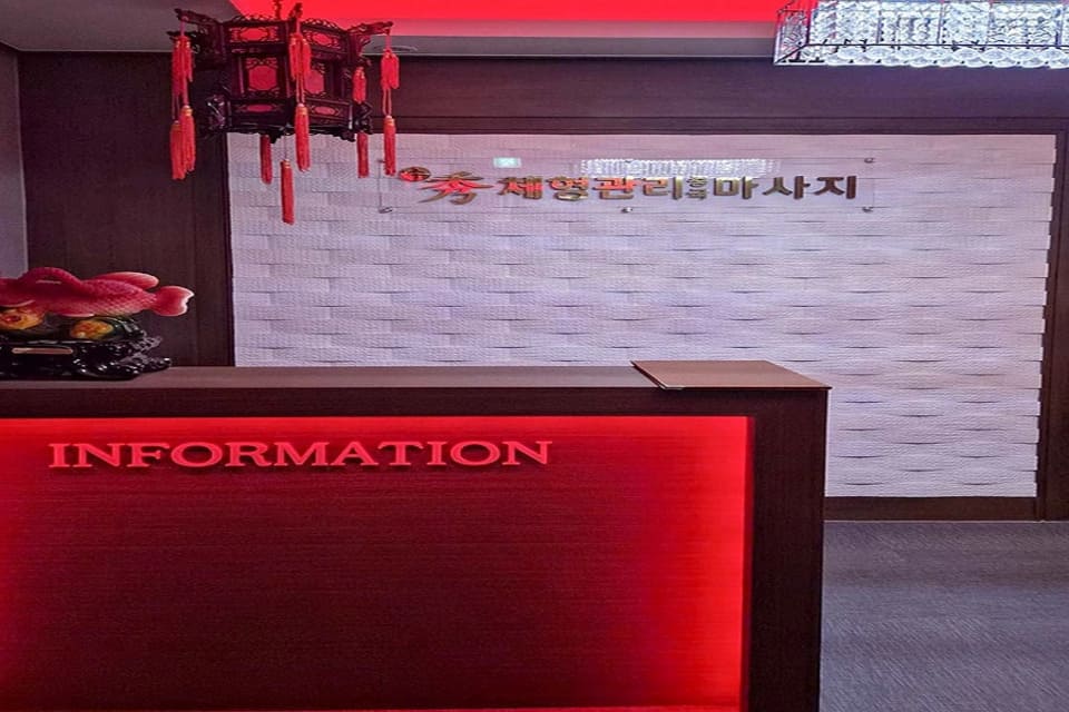 대전 서구 관저동 수체형관리 카운터