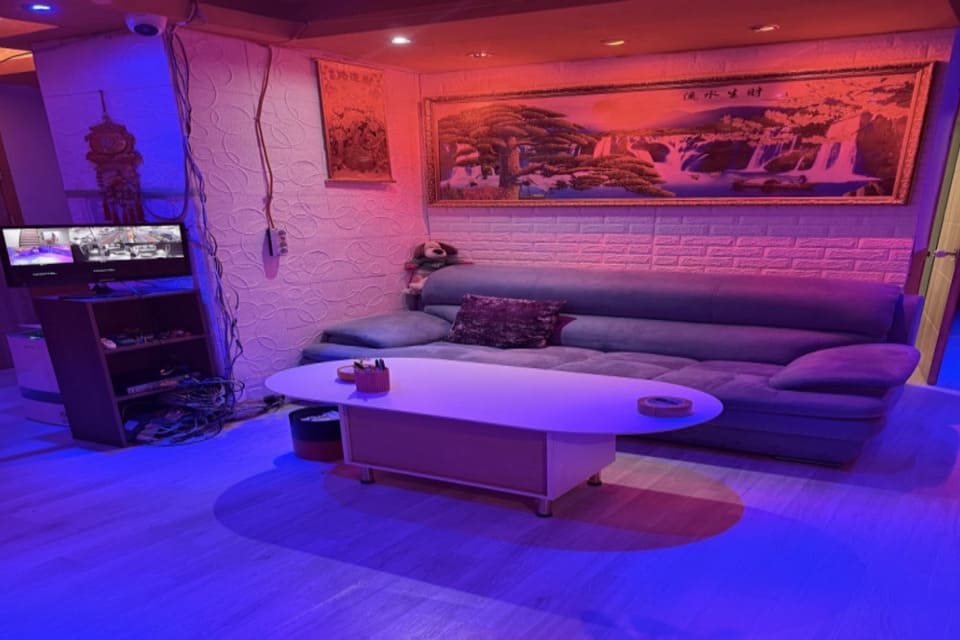 대전-북경마사지(비래동)