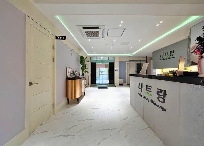 대구 달서구 이곡동 성서산업단지역 나트랑마사지 로비 3