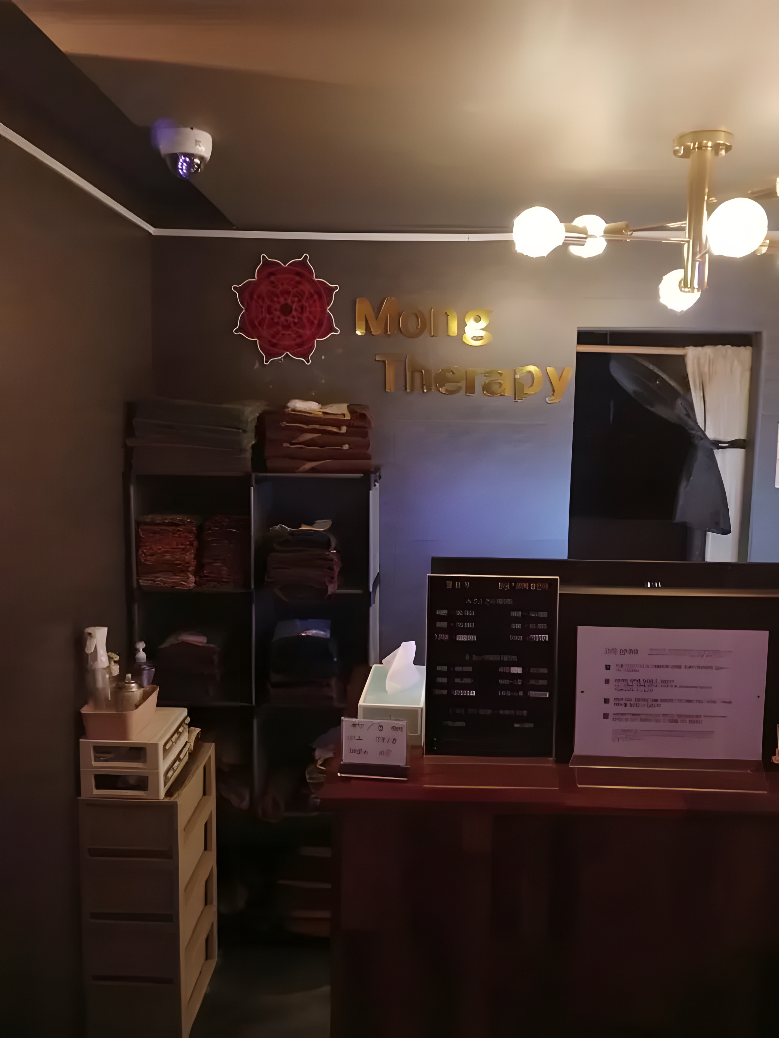 부산 북구 덕천동 몽테라피 로비 1