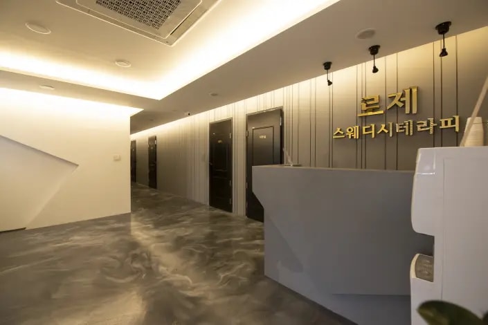 이천시 창전동 로제스웨디시 카운터