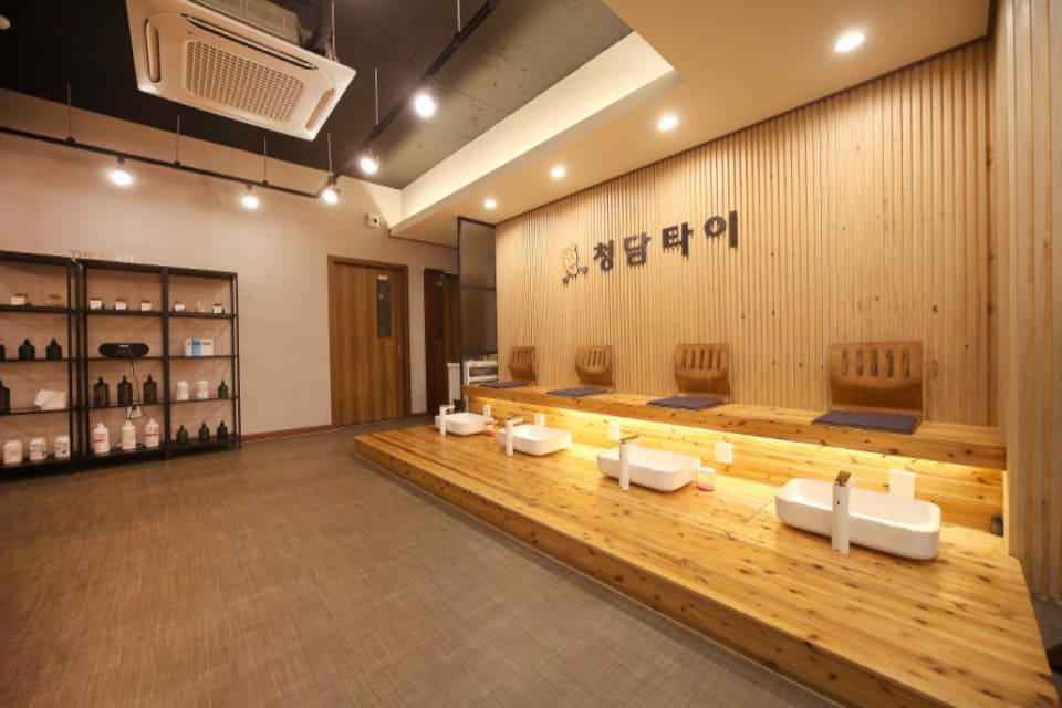 경기 광명시 하안동 청담타이 족욕대 2