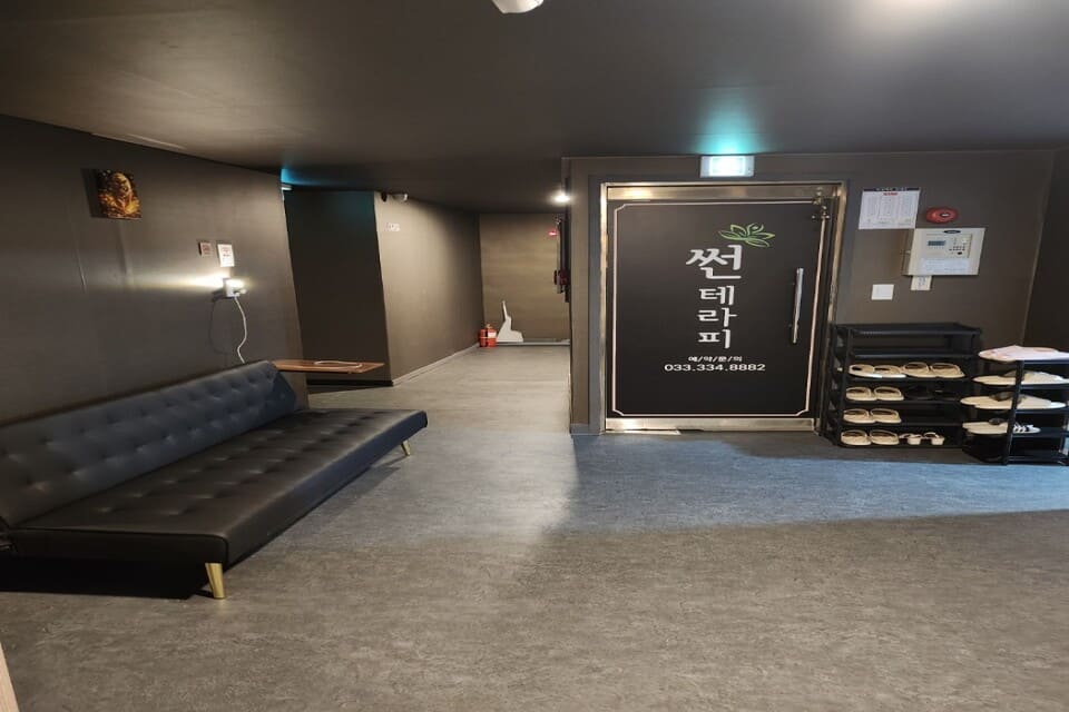 평창-썬테라피(대관령면)