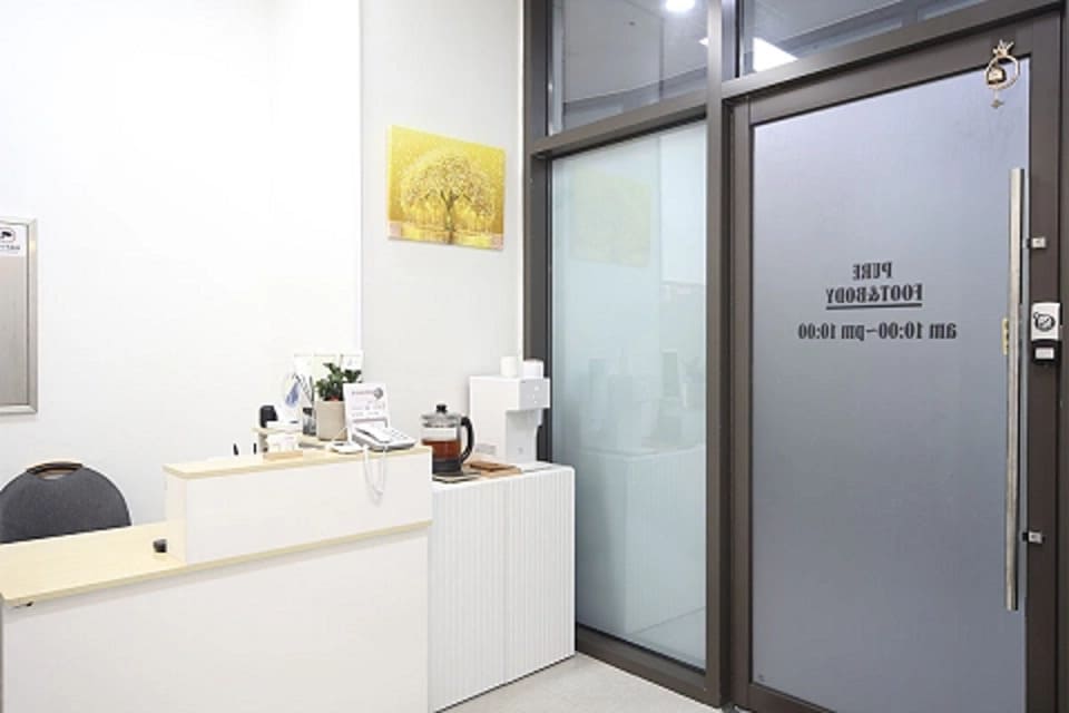 구로-퓨어풋앤바디(개봉역·개봉동)