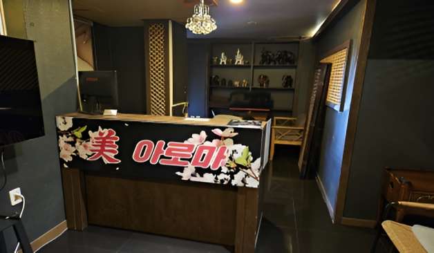 창원시 의창구 팔용동 미아로마 로비 1