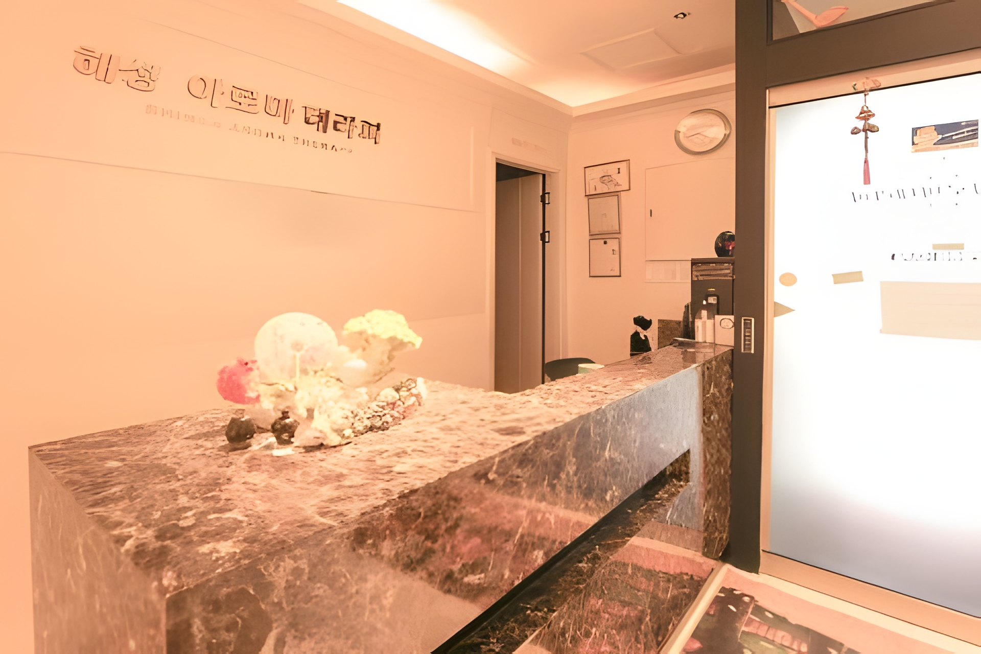 광주 광산구 신가동 해성아로마 로비 1