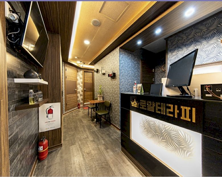 인천 계산동 로얄테라피 로비 1