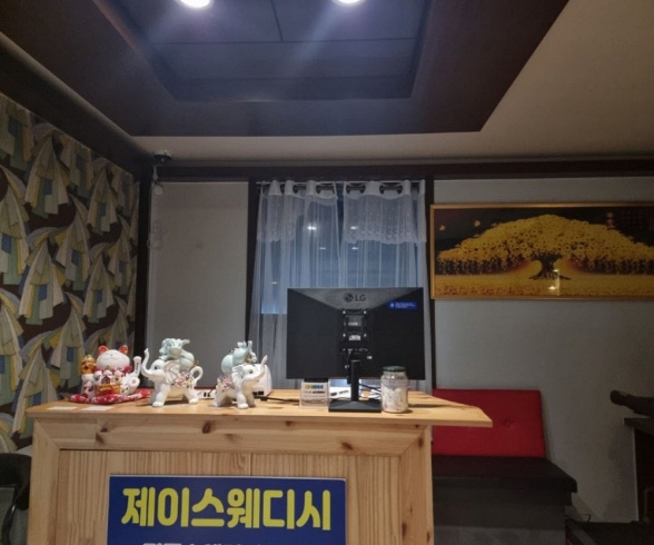 청주 복대동 제이테라피 로비 1