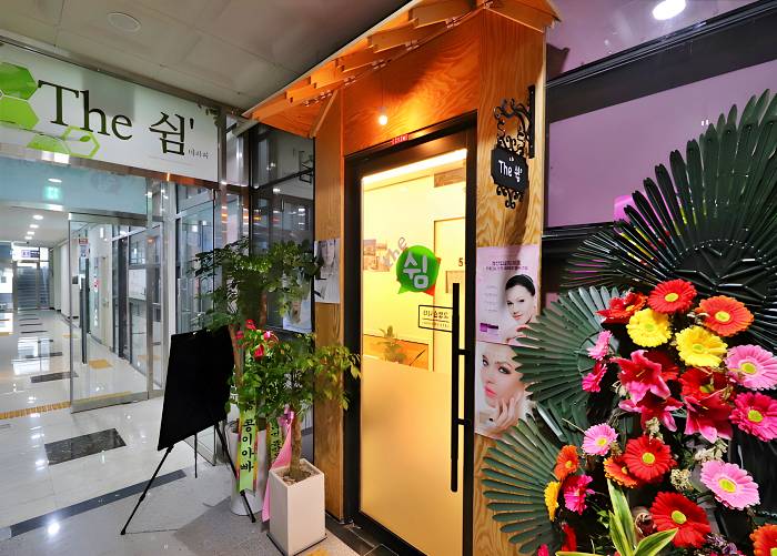 제주시 연동 더쉼스웨디시 입구 1