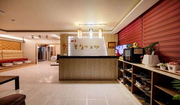 제주-중국레드황실마사지(일도일동)