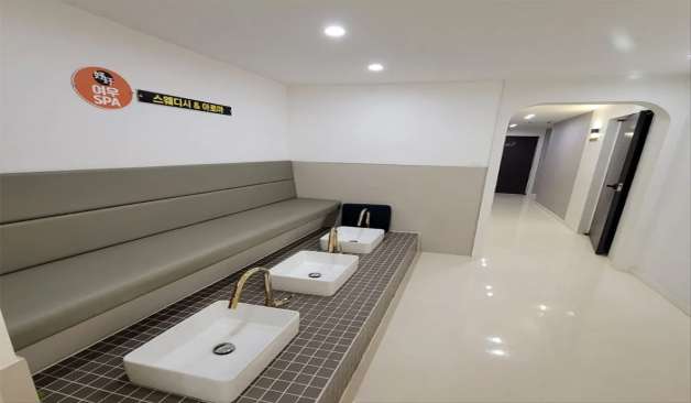 울산 남구 삼산동 여우스파 족욕대