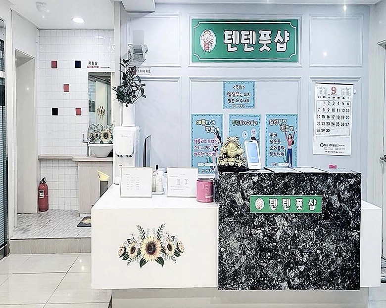 부산 사하구 당리동 당리역 텐텐풋샵 로비 1