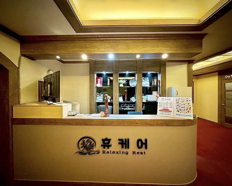 구미 진평동 베트남마사지 휴케어 로비 1