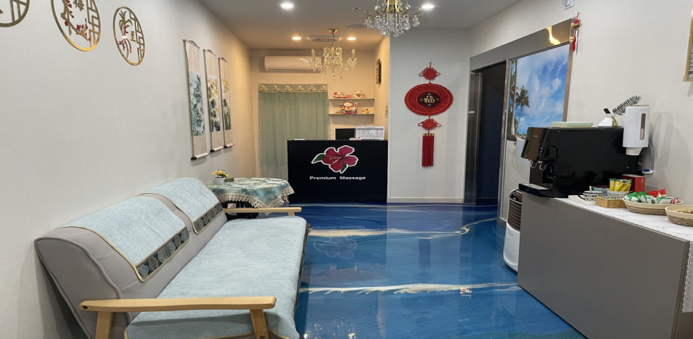 충북 청주 오창읍 차바마사지 로비 1