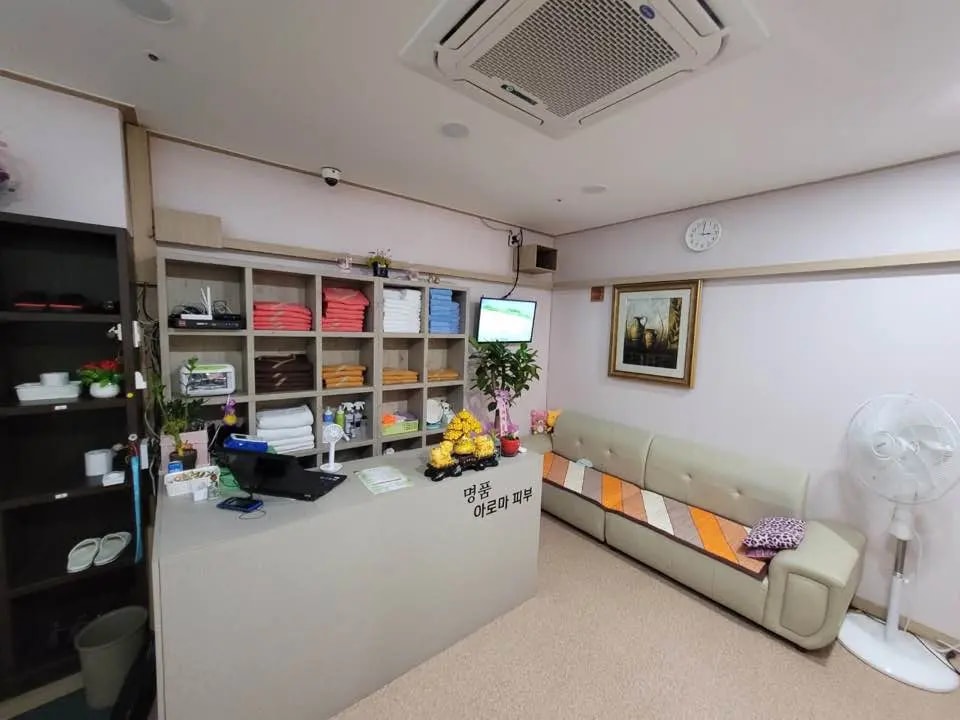 군산 수송동 명품아로마피부 카운터