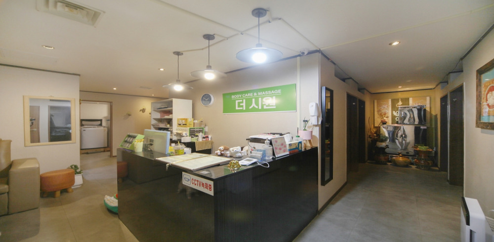 평택시 신장동 더시원바디케어 카운터 2