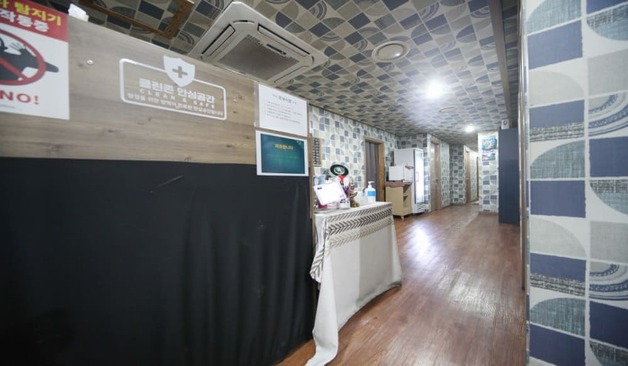 송파-삼전아로마(삼전동·석촌고분역)