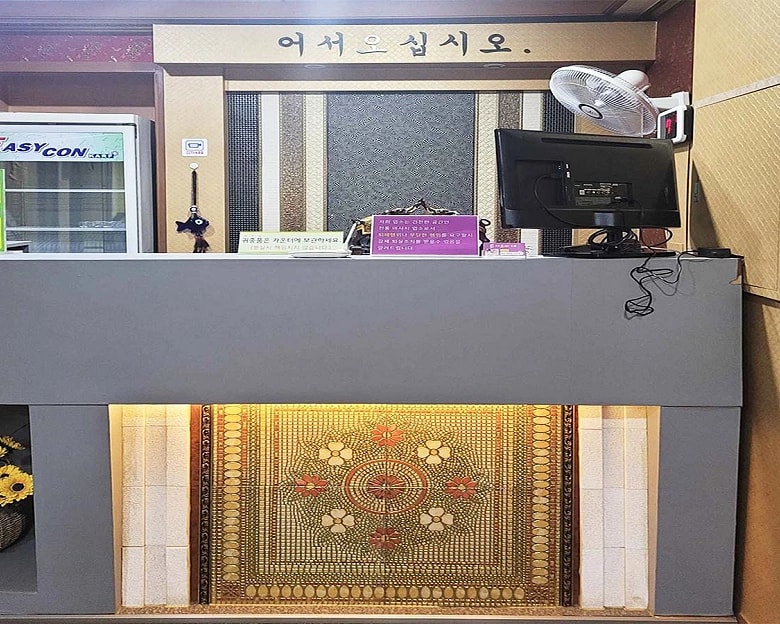 인천-쿨아로마(용현동)