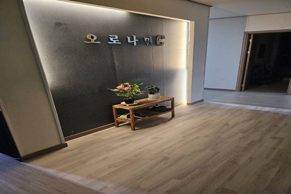 광주 수완 오로나민 복도