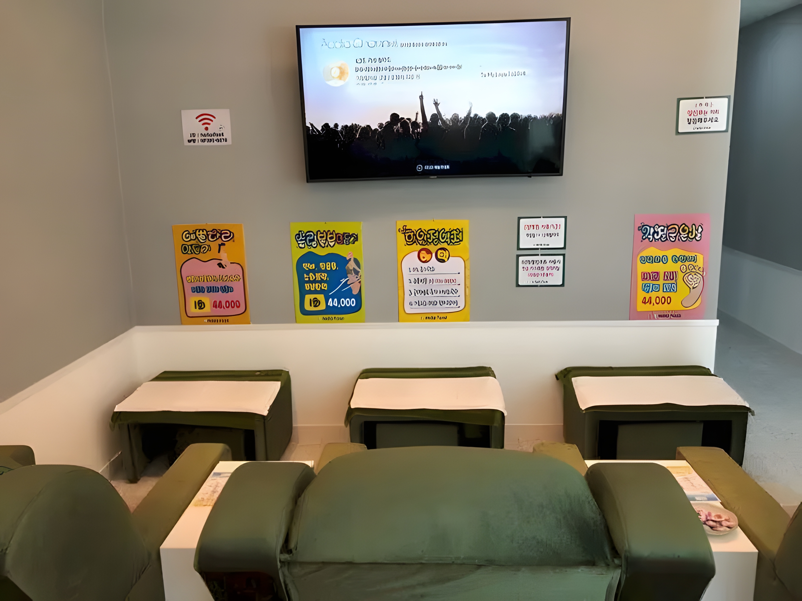 양산 물금읍 헬로풋 로비 4