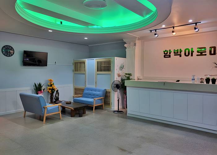 전남 곡성 함박아로마 로비 2