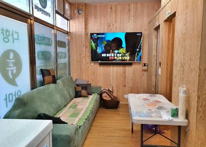 전남 보성 다향 휴 안마센터 휴게실 1