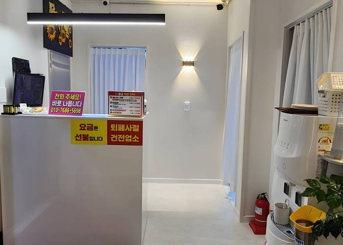 전남 완도군 완도읍 옥황궁아로마 로비 1