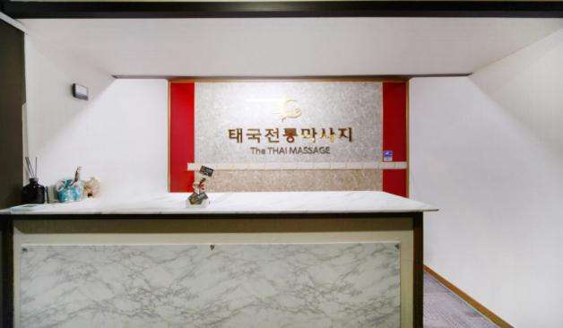 경북 경산시 정평동 더타이 로비 1