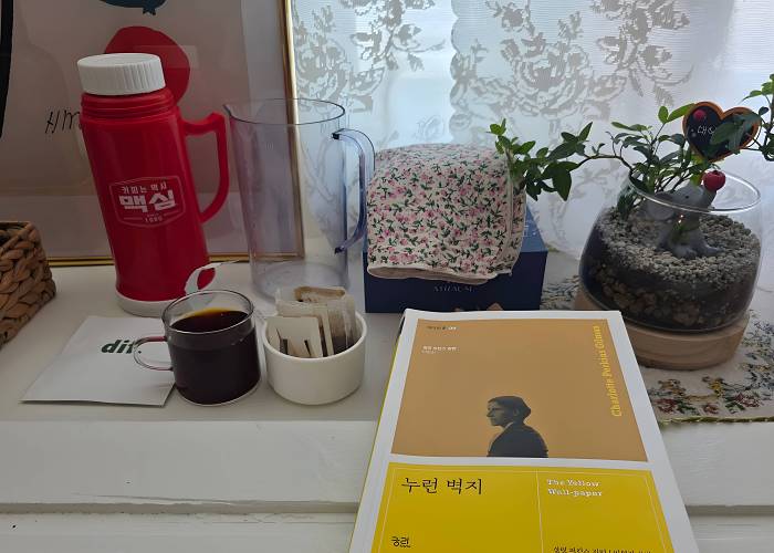 전남 담양군 담양읍 쉼표아로마 로비 1