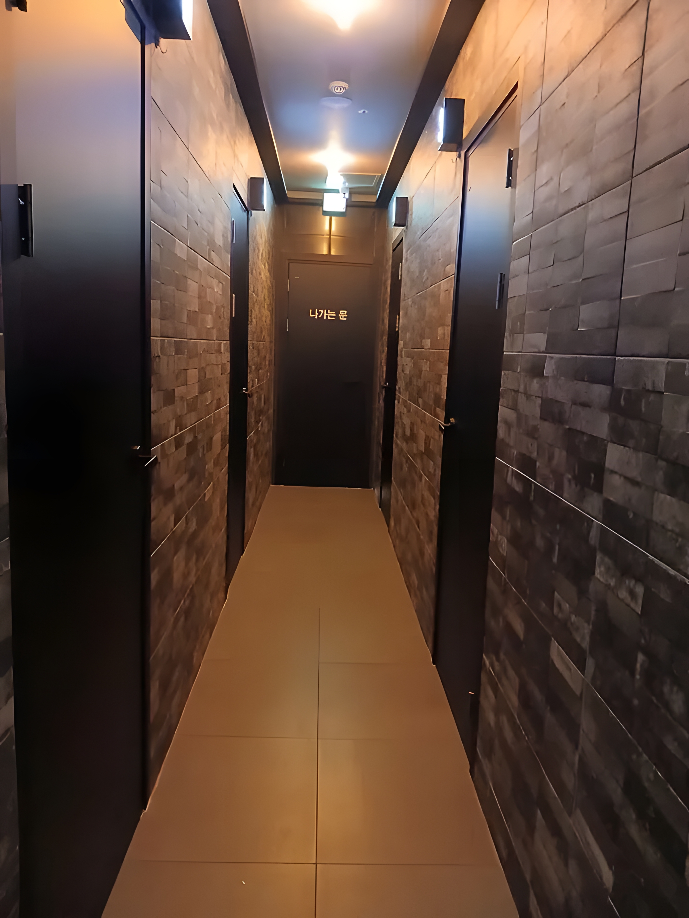 양산 물금읍 미테라피 복도 1