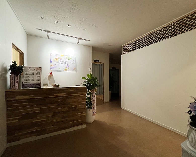 포항 남구 해도동 명품아로마 로비 1