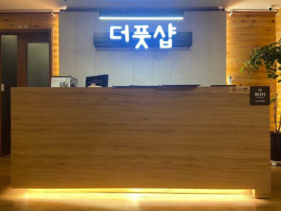 송파 종합운동장역 잠실동 더풋샵 로비 1