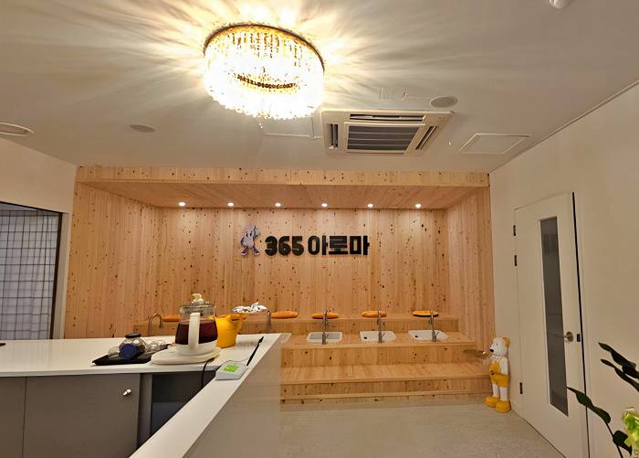 제주시 연동 365아로마 족욕실 1