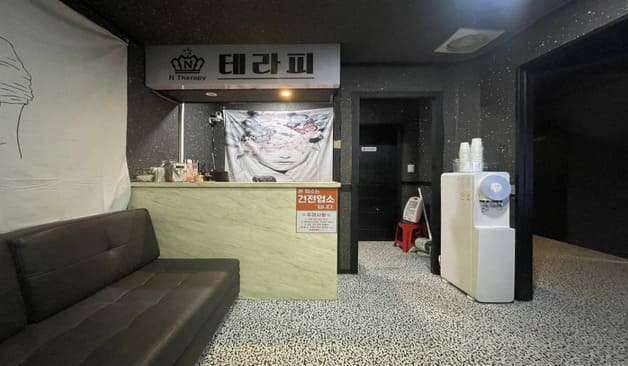 용인-애플스웨디시(수지구청역·풍덕천동)