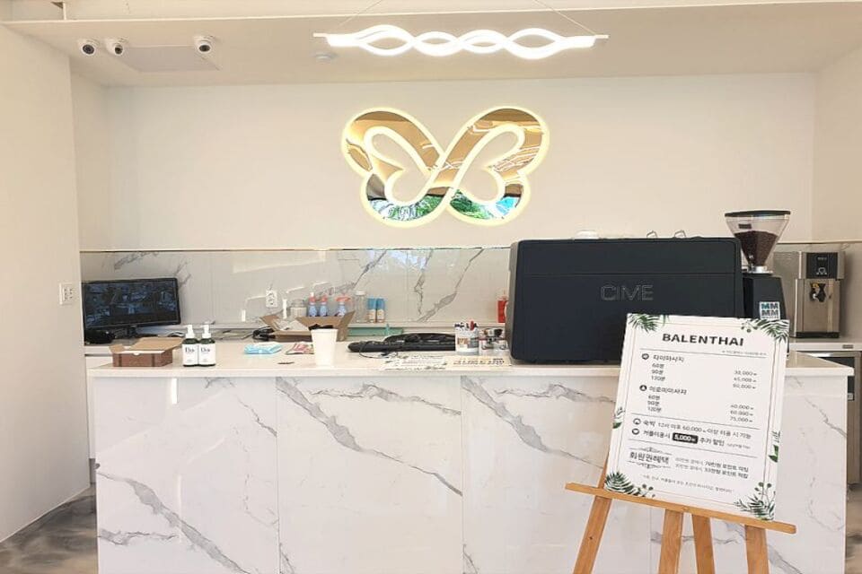 광주 수완지구 발렌타이 카운터