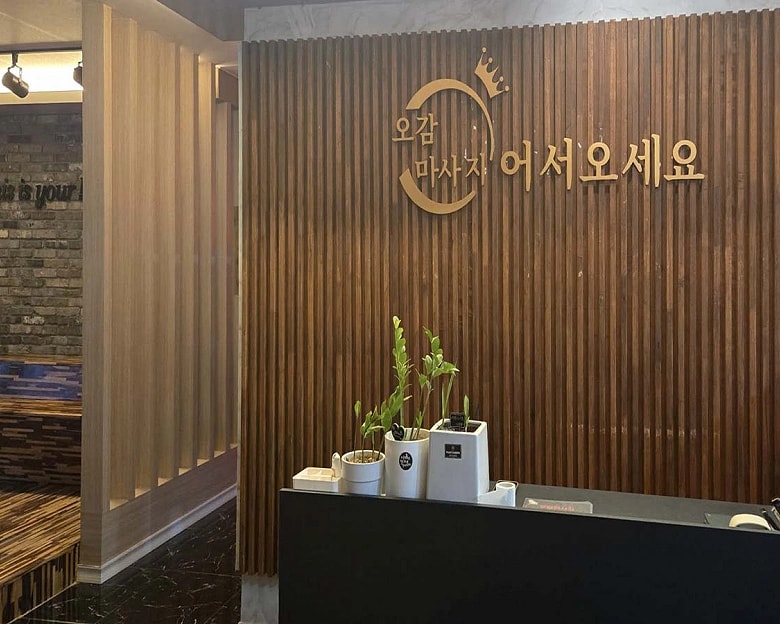 충남 천안시 두정동 두정역 로비 1