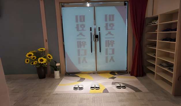 전북특별자치도 완주군 이서면 갈산리 미화스웨디시 출입구