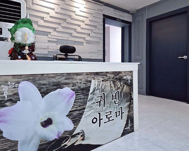 아산 모종동 귀빈아로마 로비 1