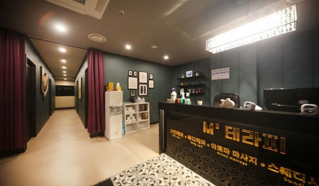 수원시 팔달구 인계동 M테라피 로비 1