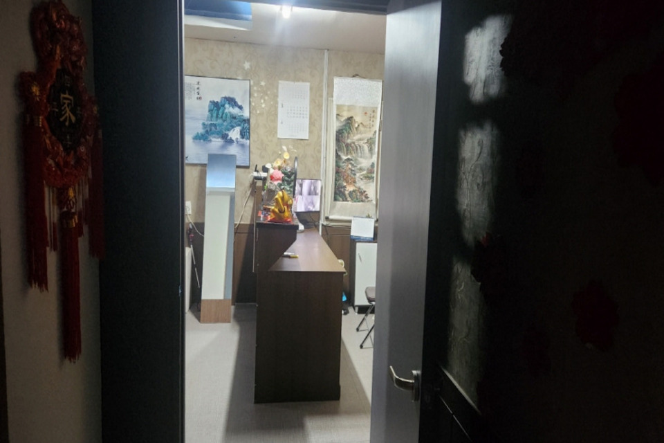 충남 계룡시 엄사면 엄사리 용궁테라피 카운터 2