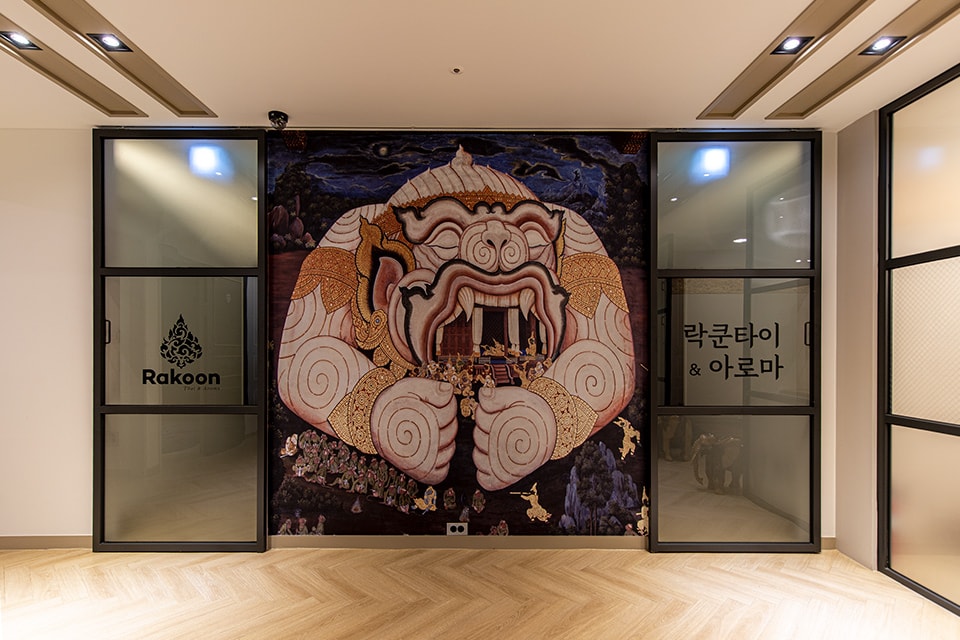 대전 대덕구 송촌동 락쿤타이 복도 1