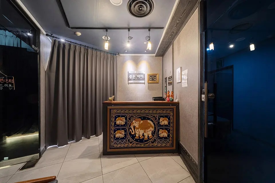 강남 수서동 수서역 좋은테라피 로비 1
