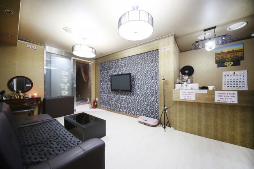 서울 노원구 월계동 M4U태국전통 카운터