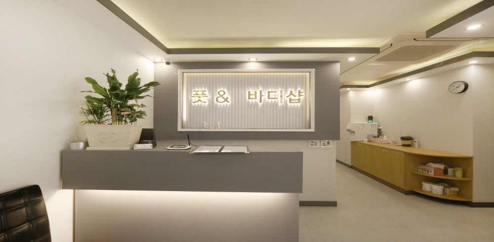 고양시 덕양구 행신동 차이나풋&바디샵 카운터 1